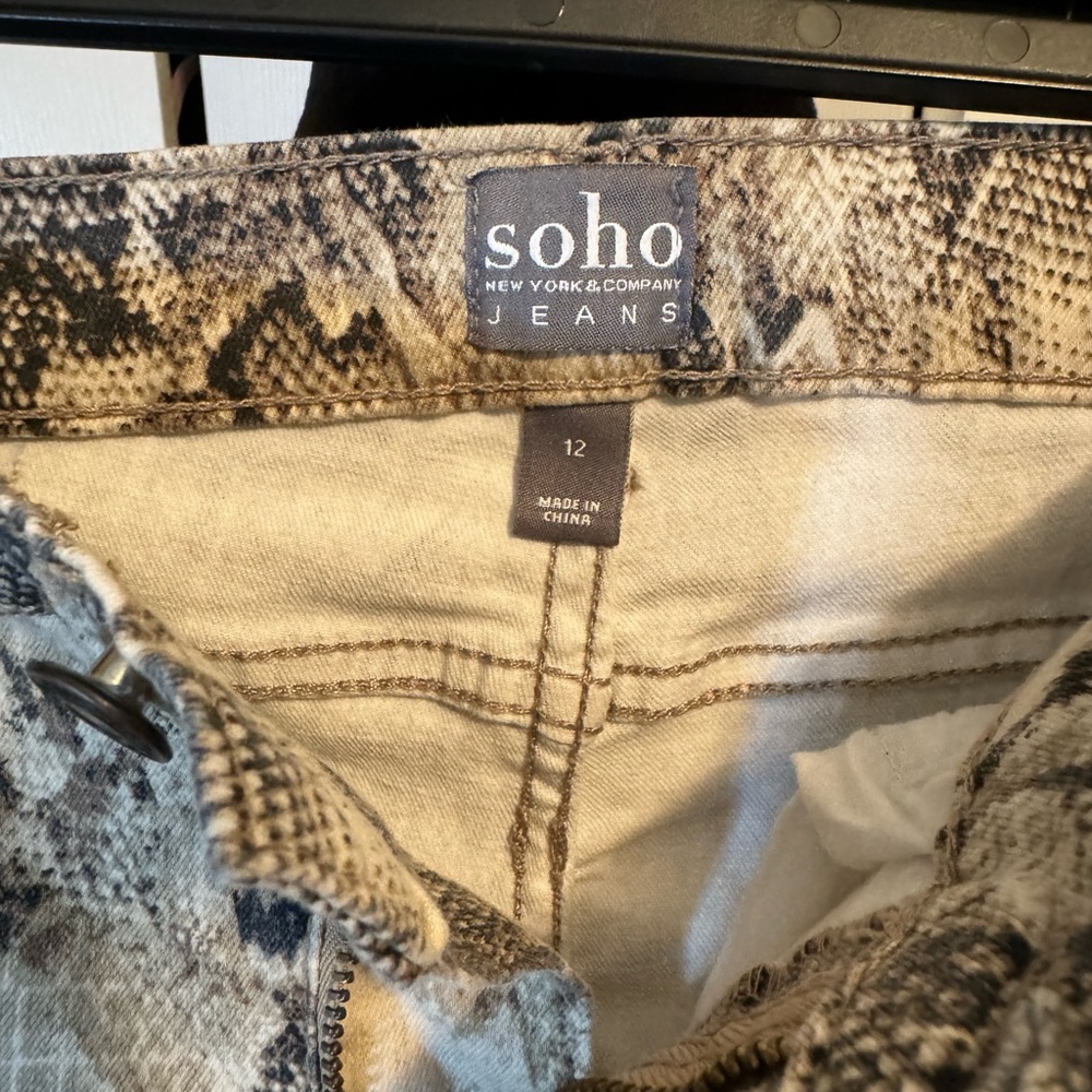 EUC SnakeSkin Print Pants